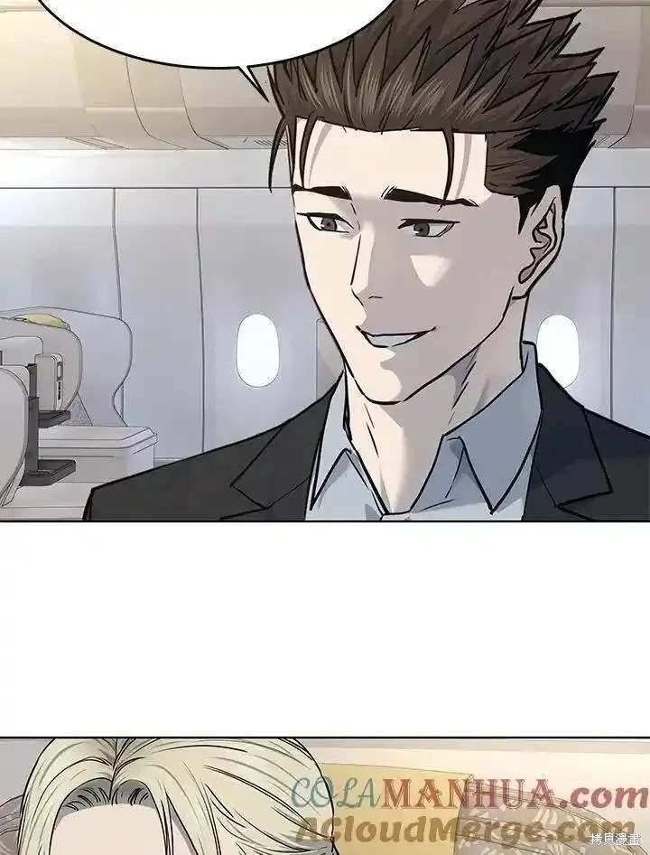 第2季 第42话