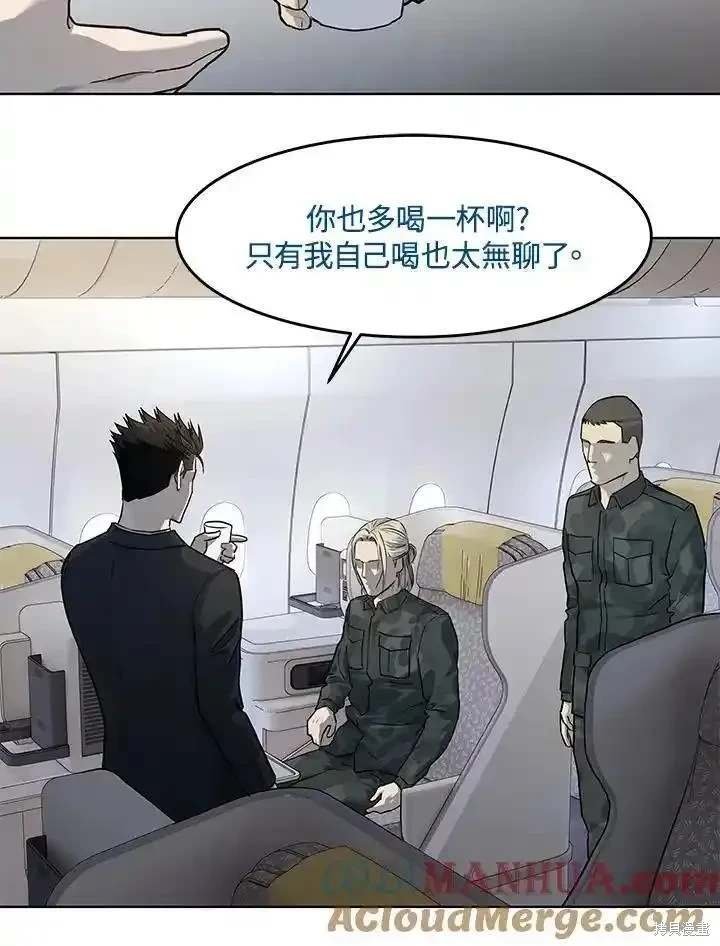 第2季 第42话
