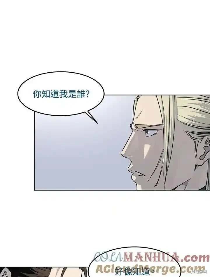 第2季 第42话