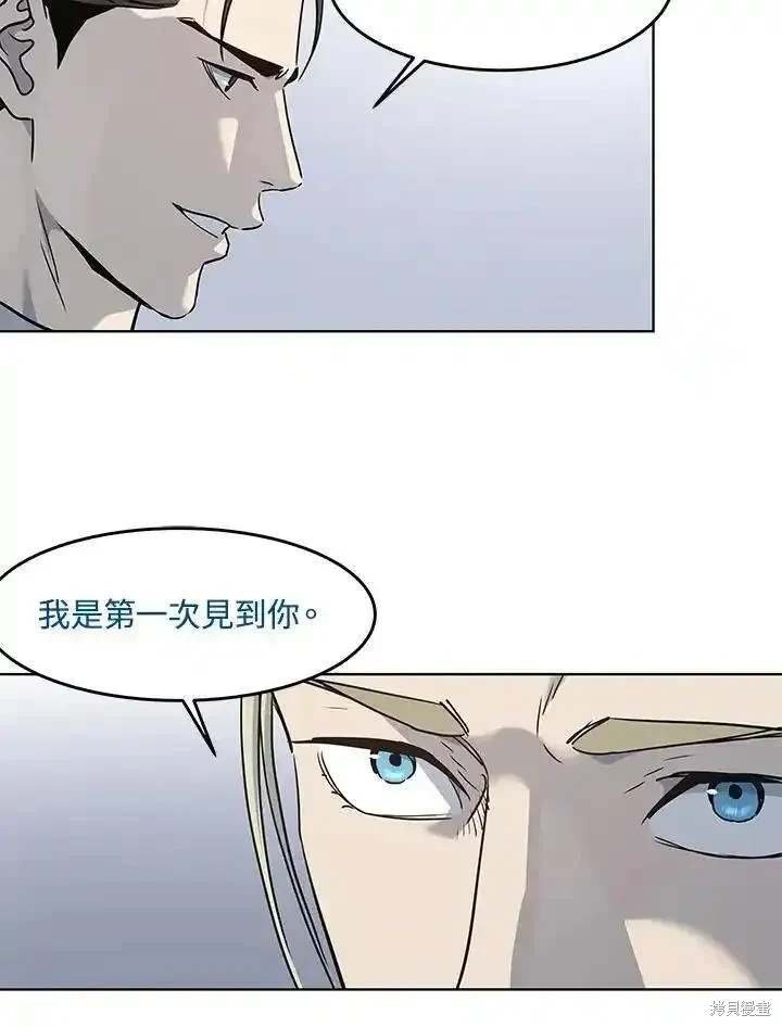 第2季 第42话