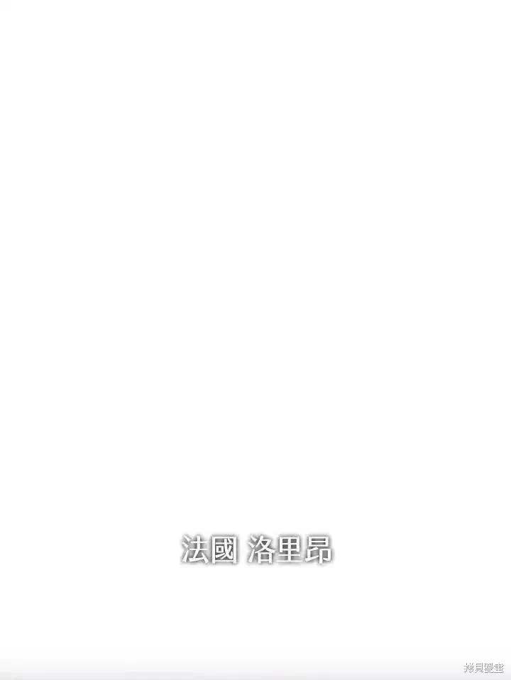 第2季 第42话