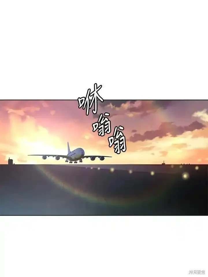 第2季 第42话