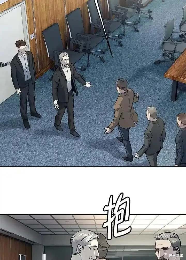 第2季 第42话