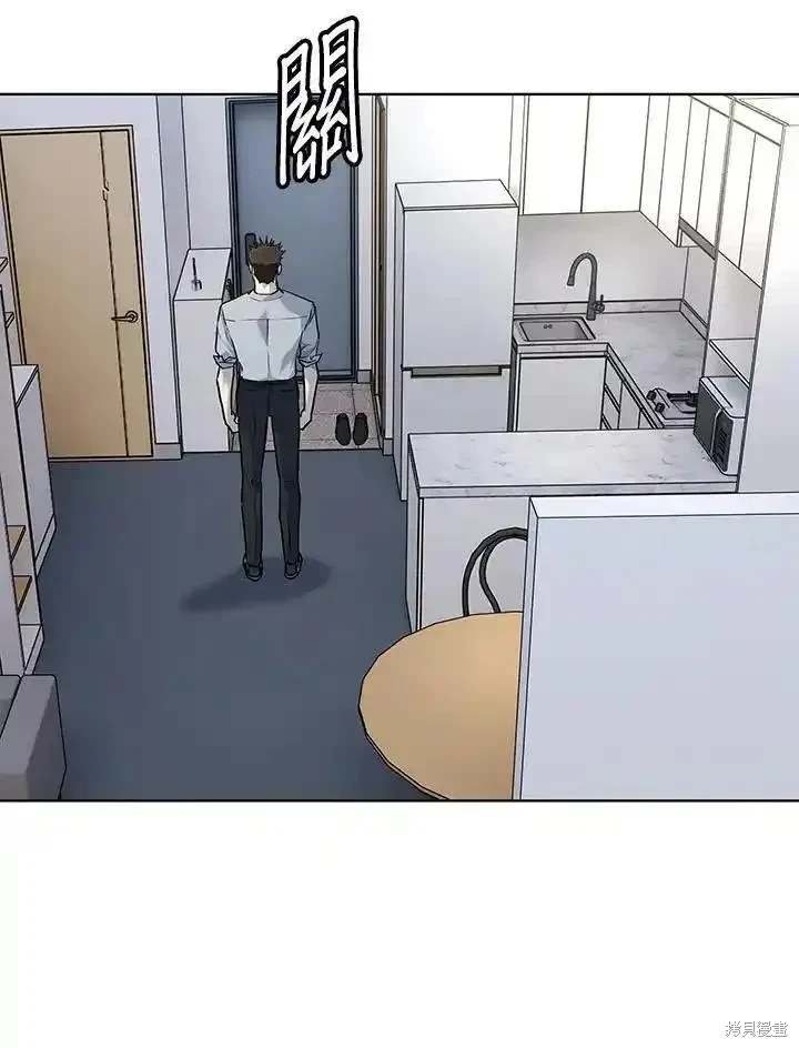 第2季 第44话
