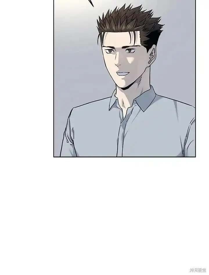 第2季 第44话