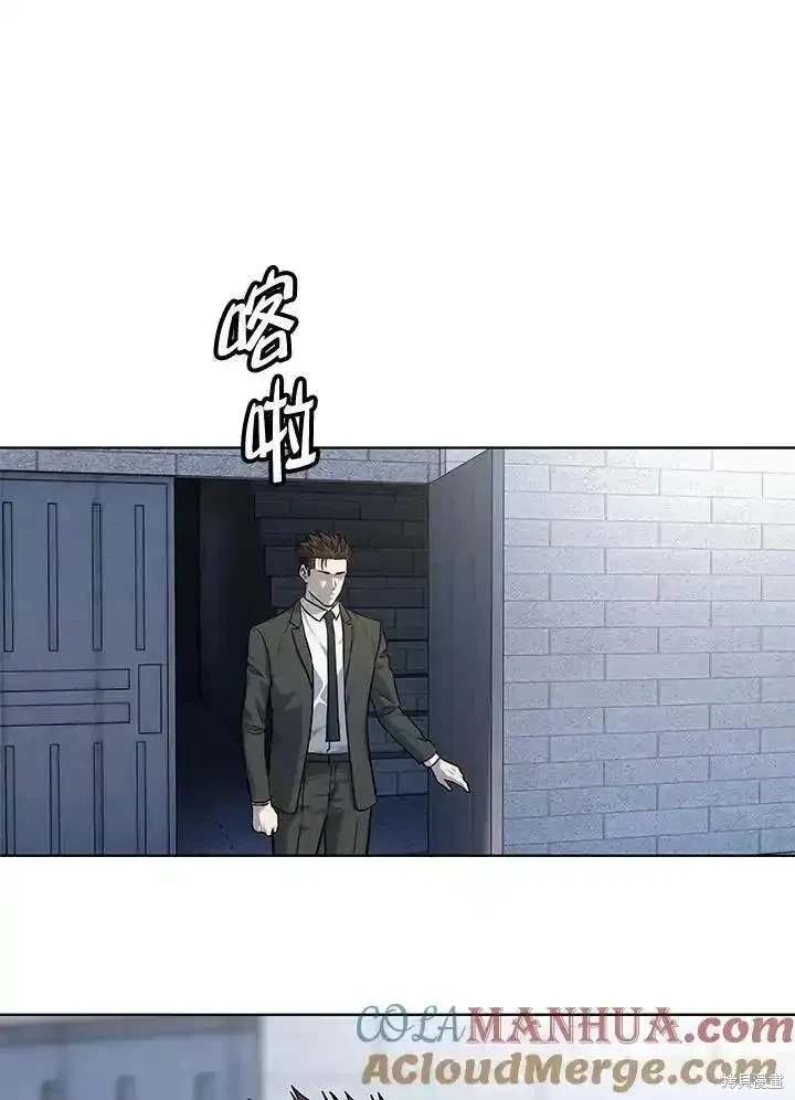 第2季 第44话