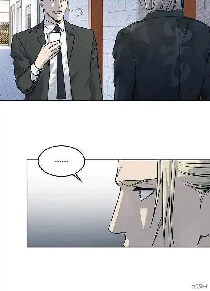 第2季 第44话