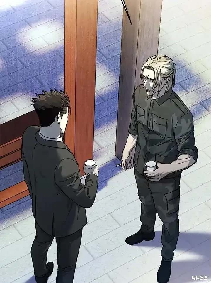 第2季 第44话