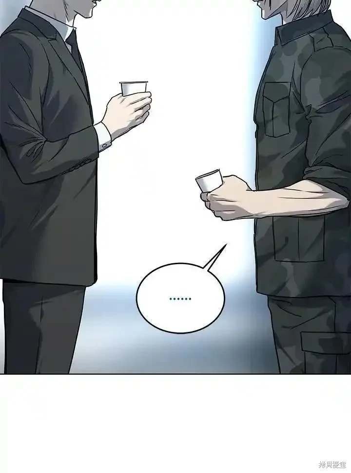 第2季 第44话