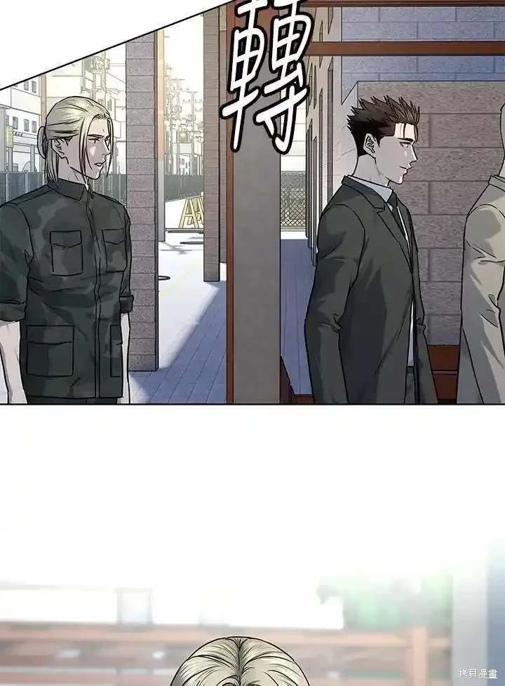 第2季 第44话