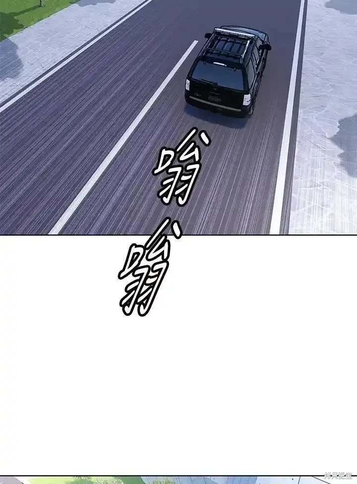 第2季 第44话