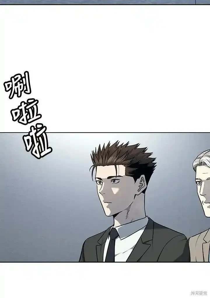 第2季 第44话