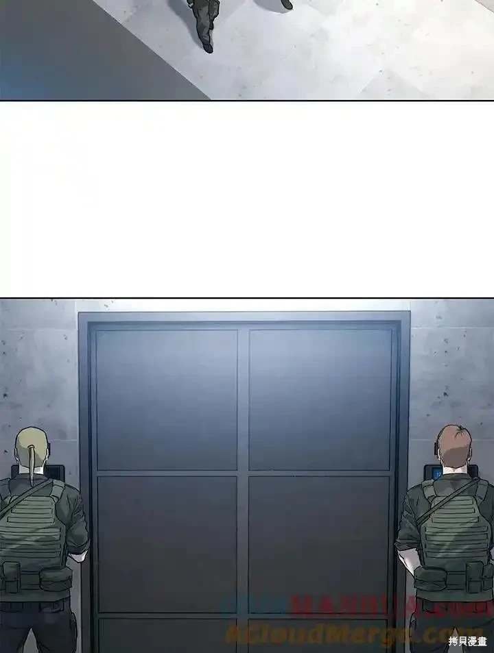 第2季 第44话