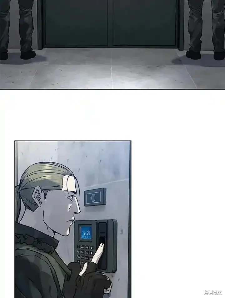 第2季 第44话