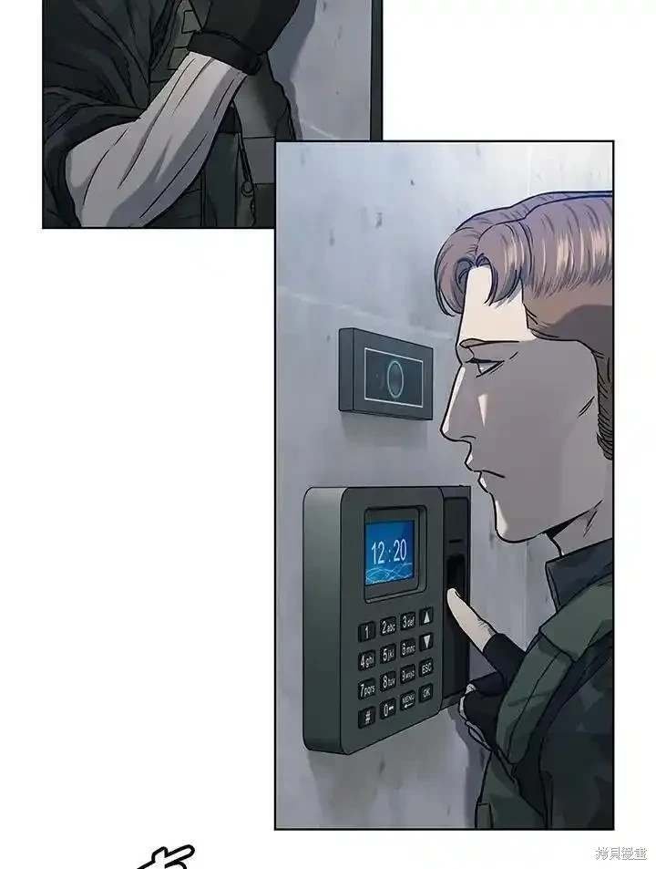 第2季 第44话