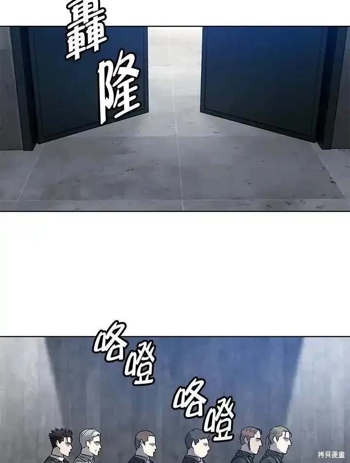 第2季 第44话