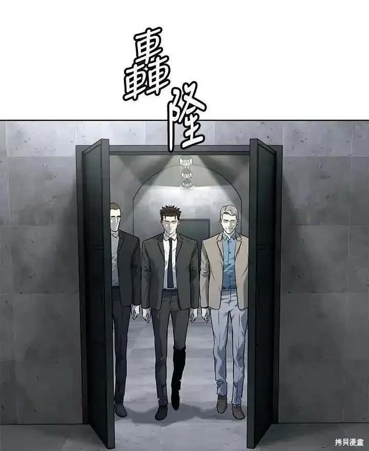 第2季 第44话