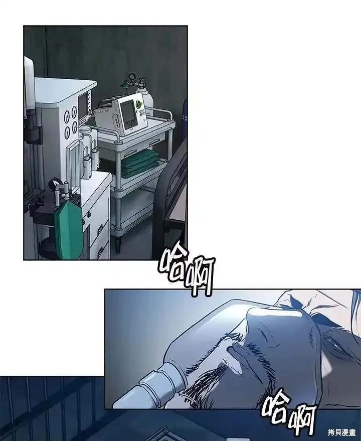 第2季 第44话