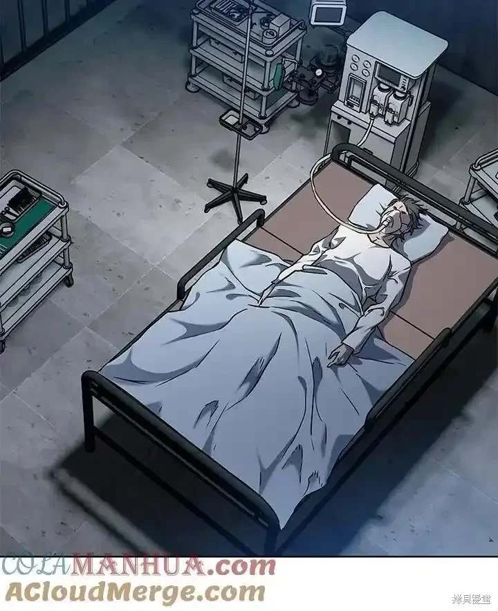 第2季 第44话