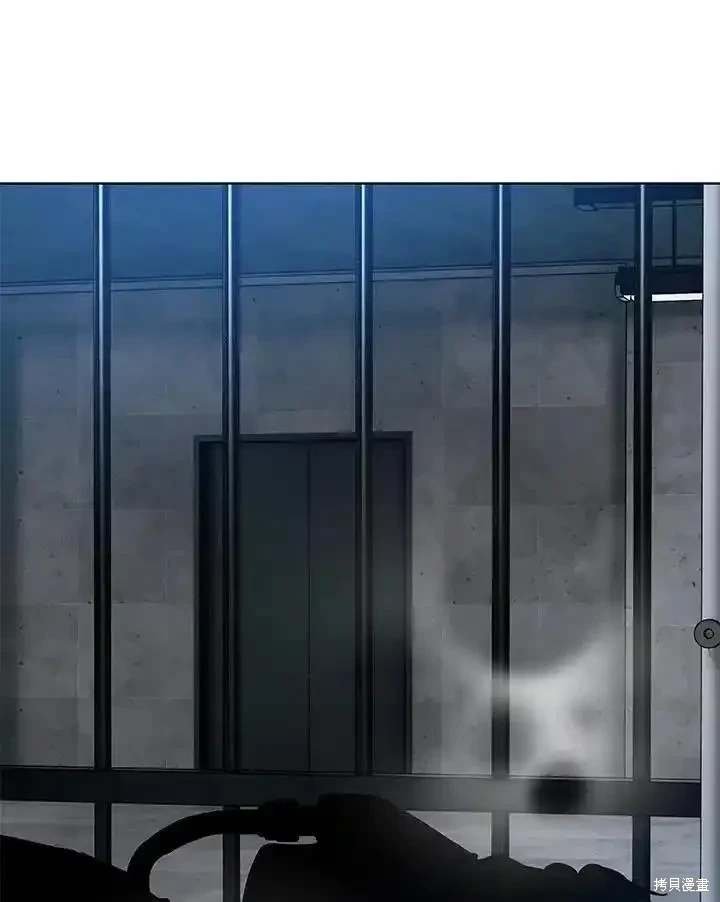 第2季 第44话