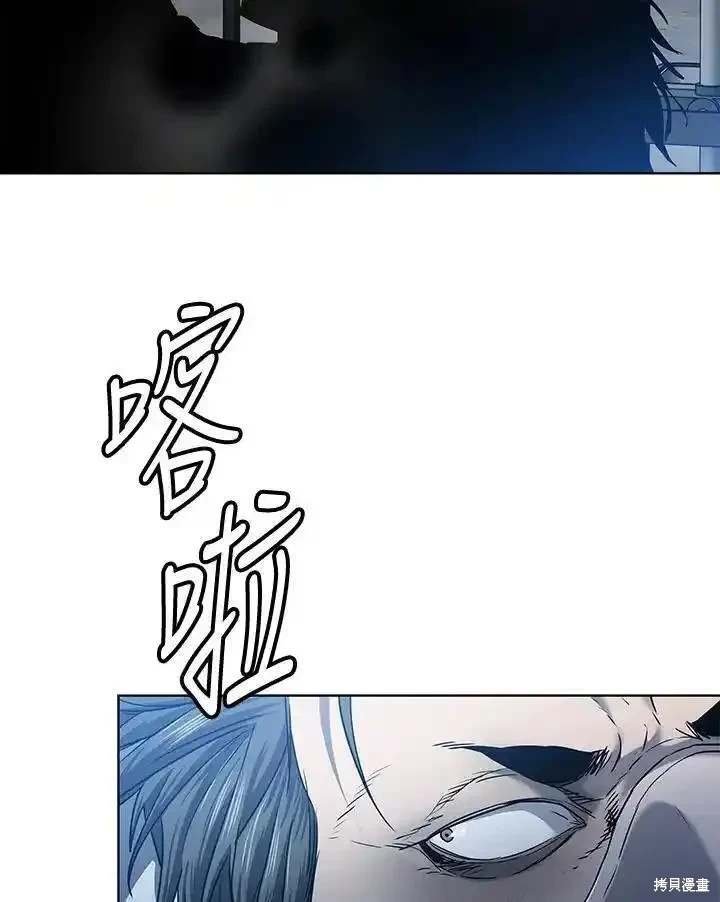 第2季 第44话