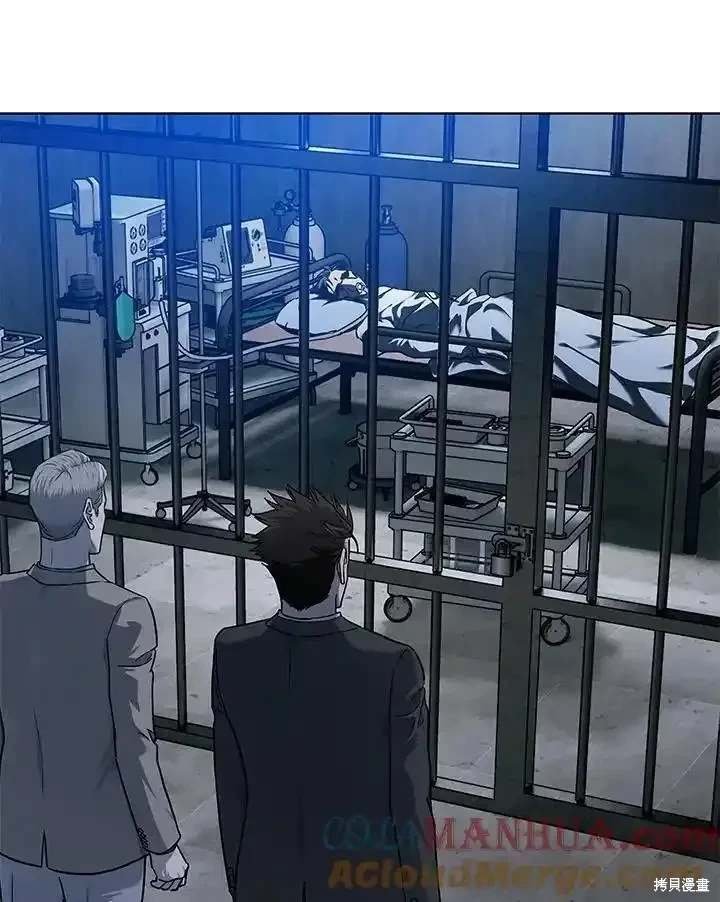第2季 第44话