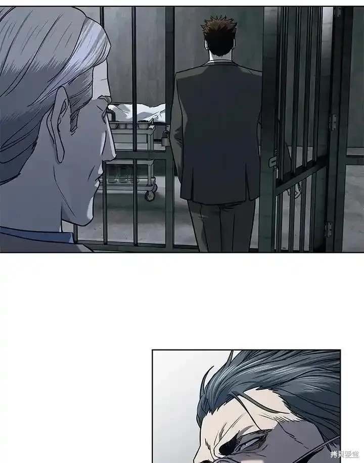 第2季 第44话
