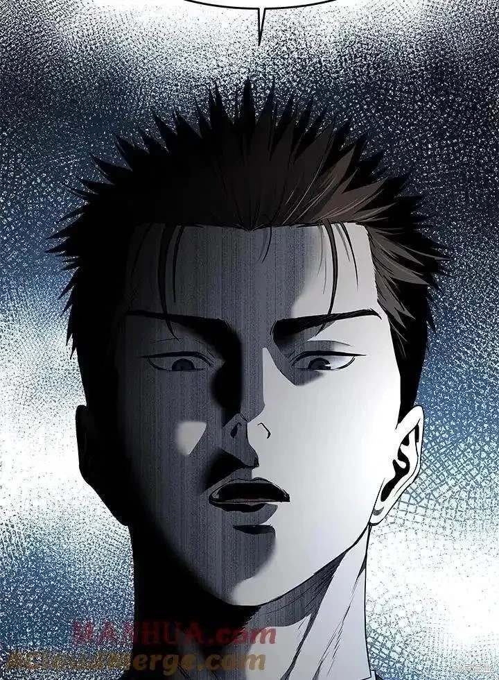 第2季 第45话