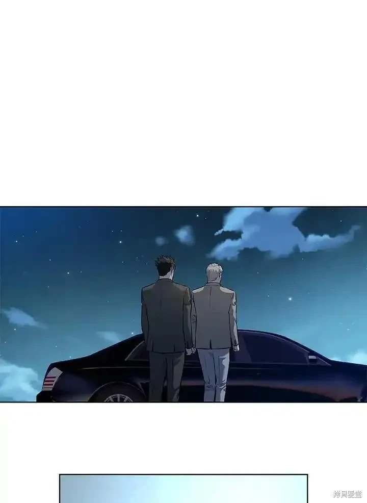 第2季 第45话