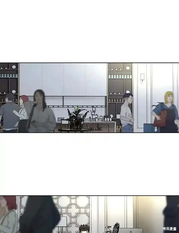 第2季 第46话