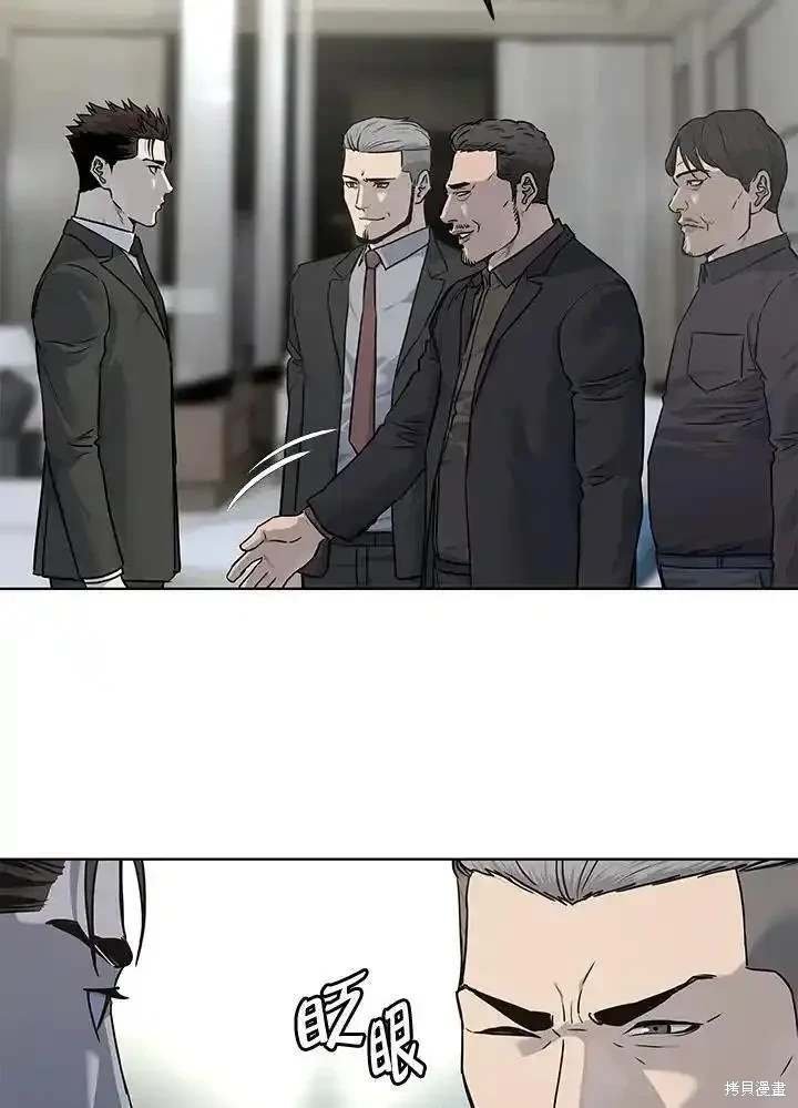 第2季 第46话
