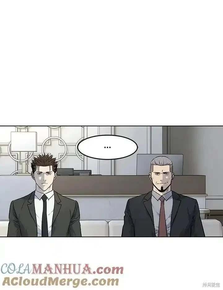第2季 第46话