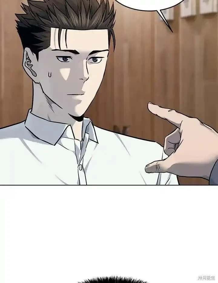 第2季 第46话