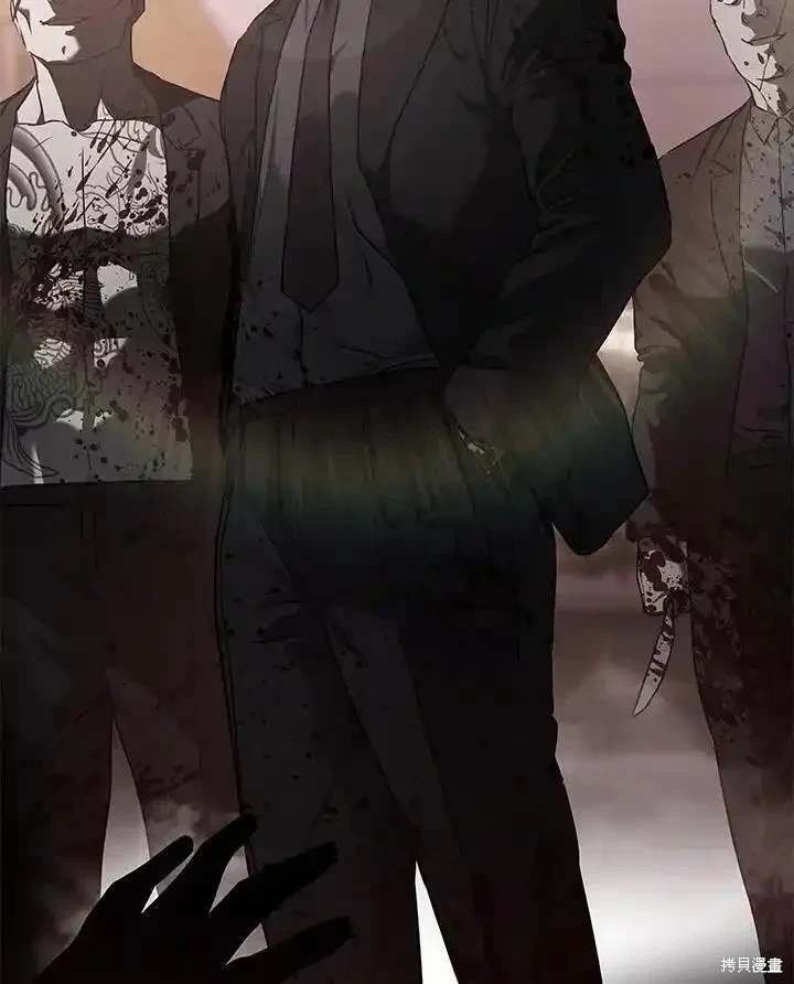 第2季 第47话