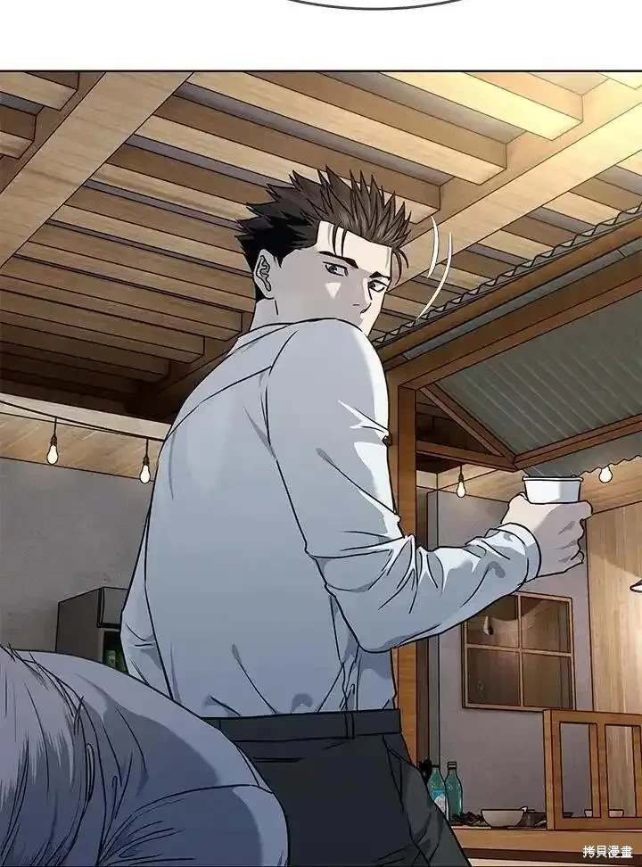 第2季 第47话