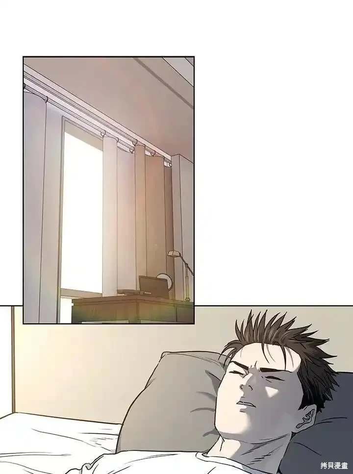 第2季 第47话