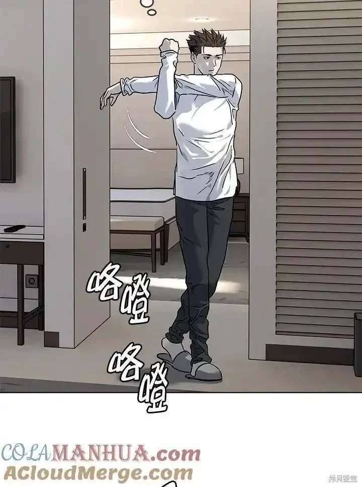 第2季 第47话