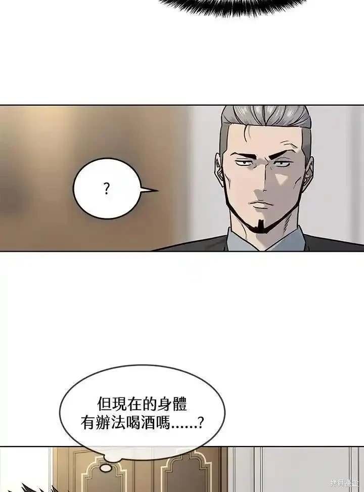 第2季 第47话