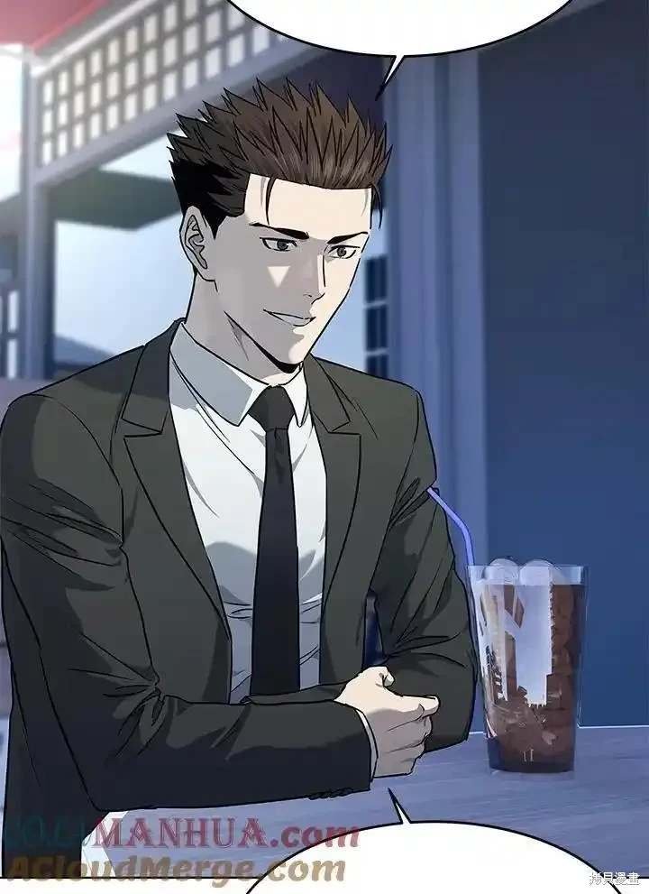 第2季 第47话