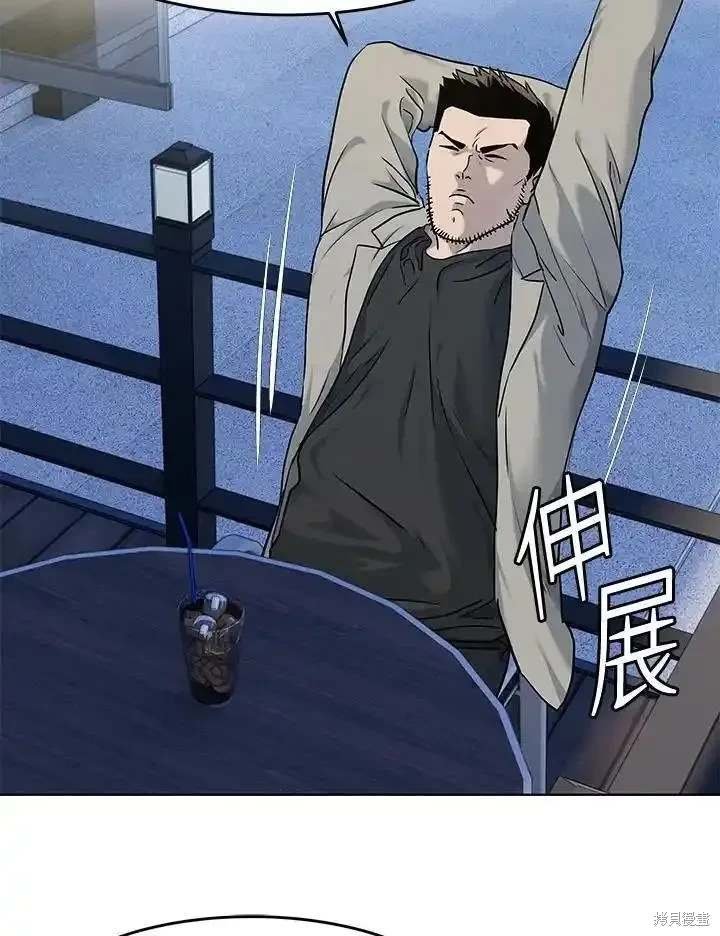 第2季 第48话