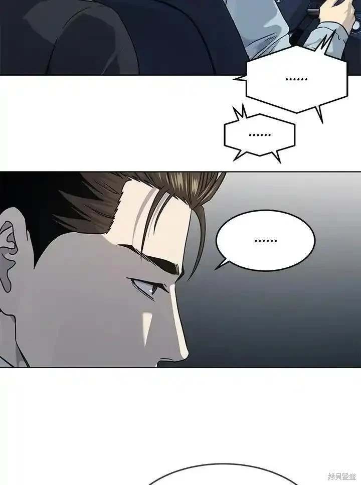 第2季 第48话