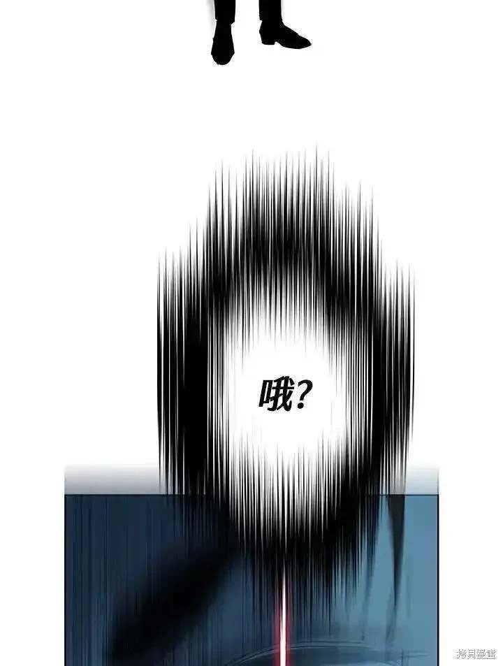 第2季 第48话