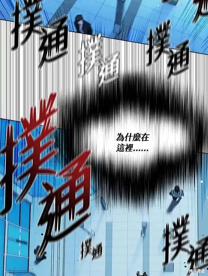 第2季 第48话