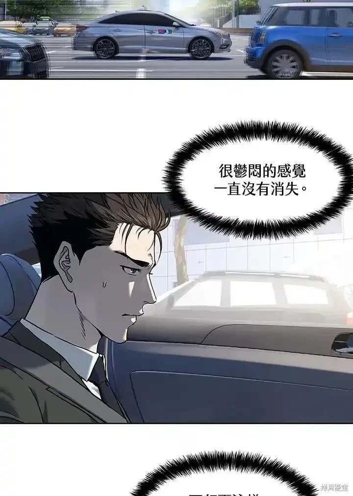 第2季 第49话