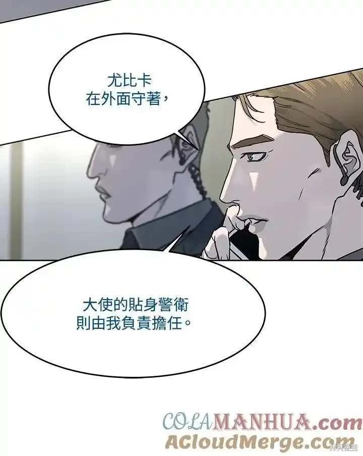 第2季 第49话