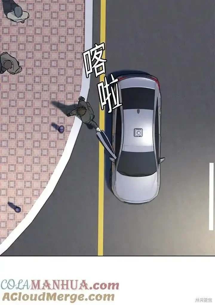 第2季 第49话