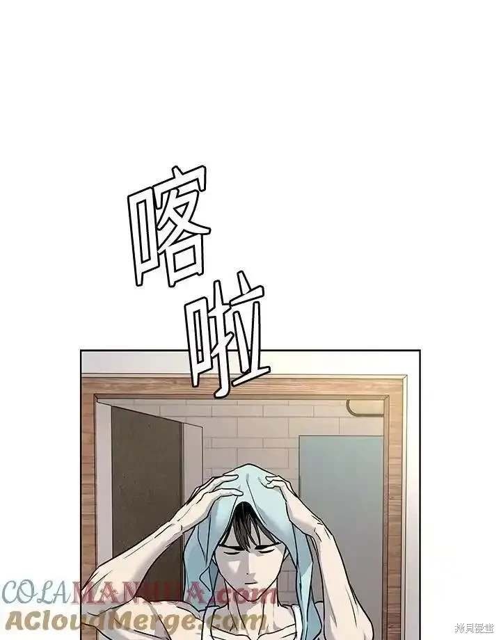 第2季 第49话