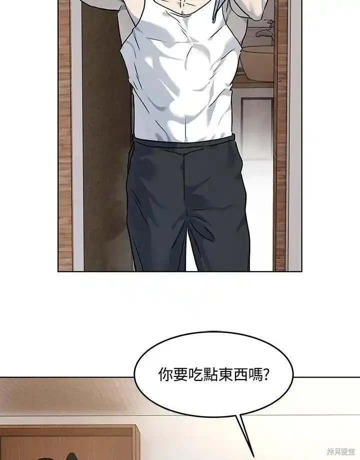 第2季 第49话