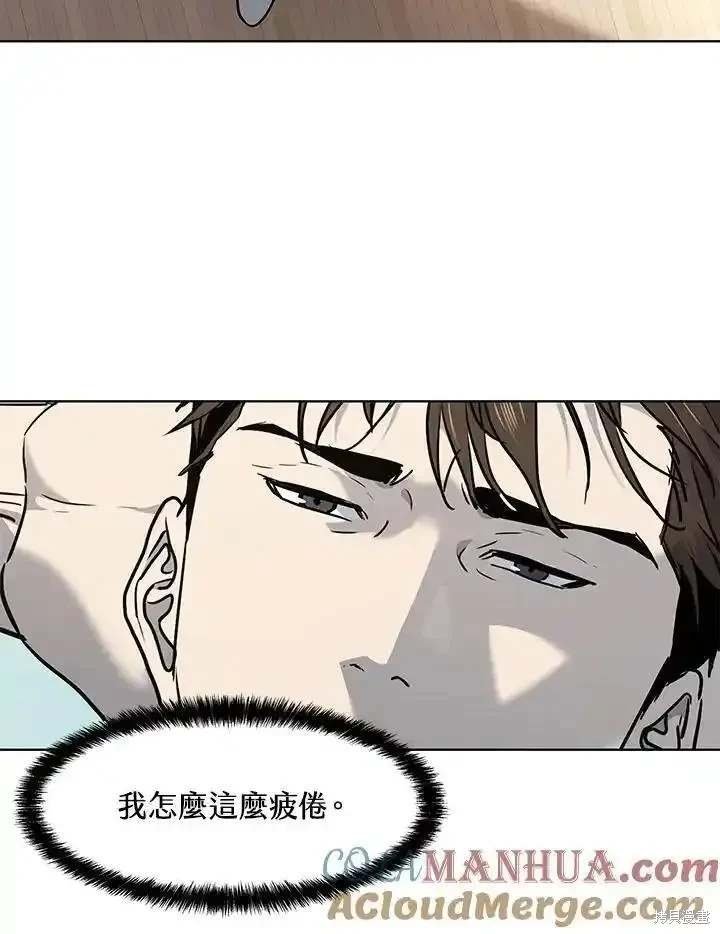 第2季 第49话