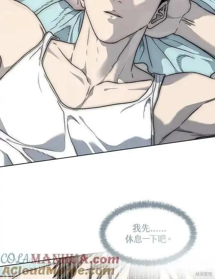 第2季 第49话